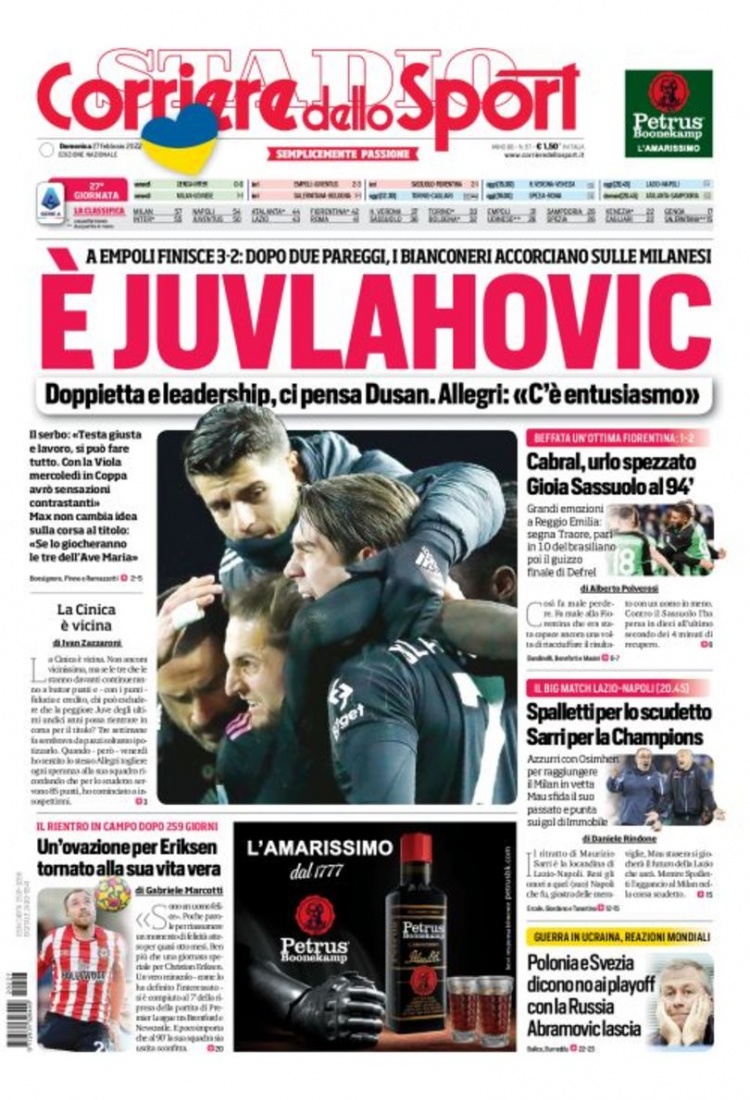 我们将深入 我们将深入