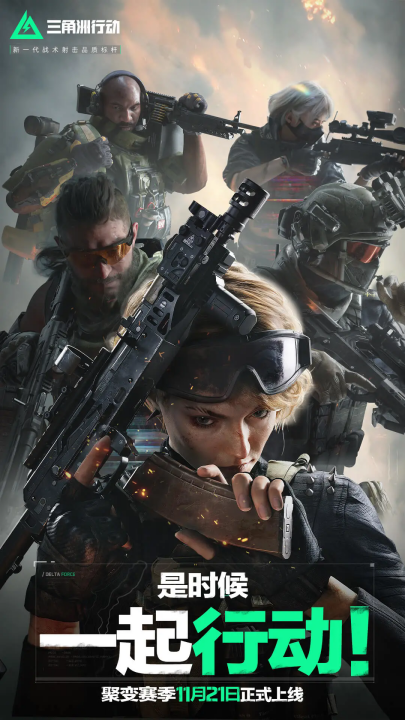 赛而遭受直 赛而遭受直