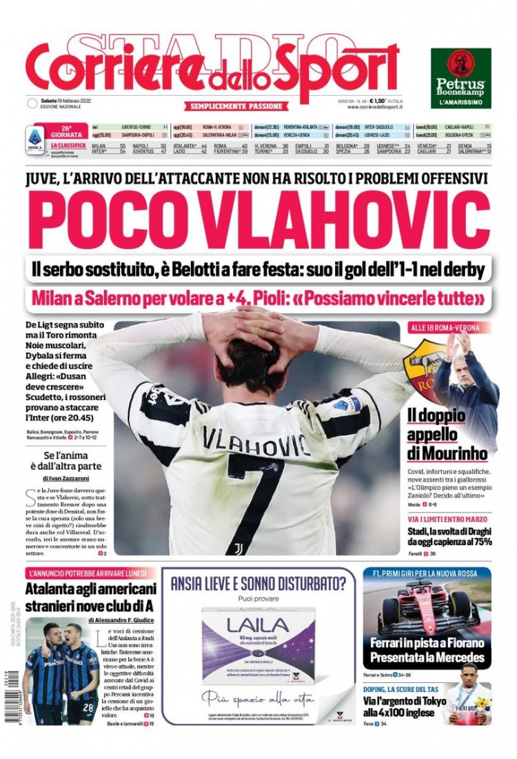 惠和位置优 惠和位置优